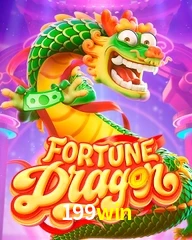 199WIN.COM